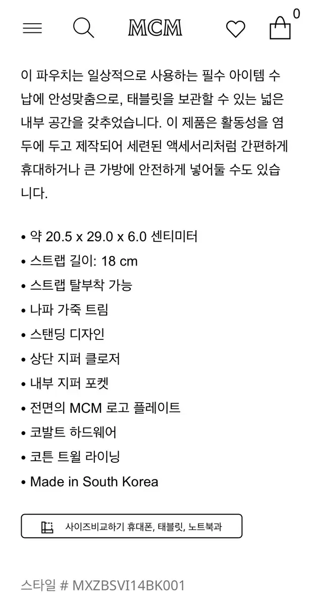 thumbnail-10